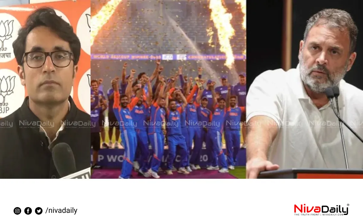 Asia Cup Controversy