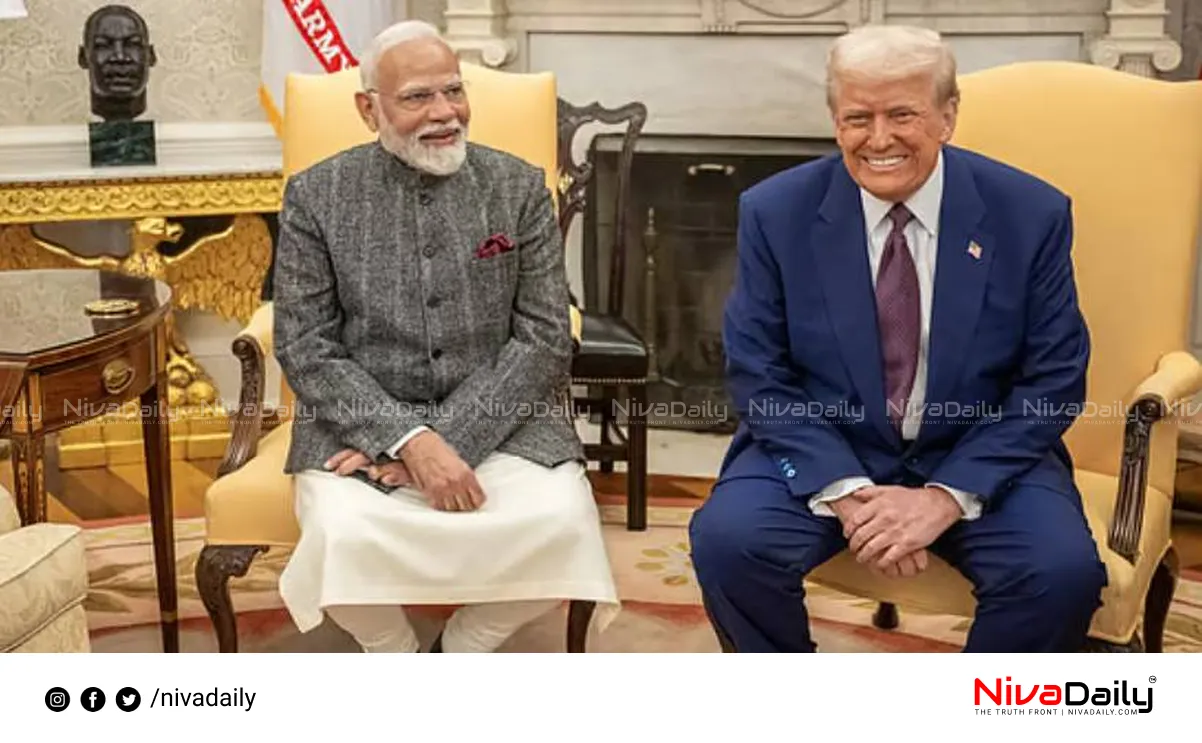 India-US relations