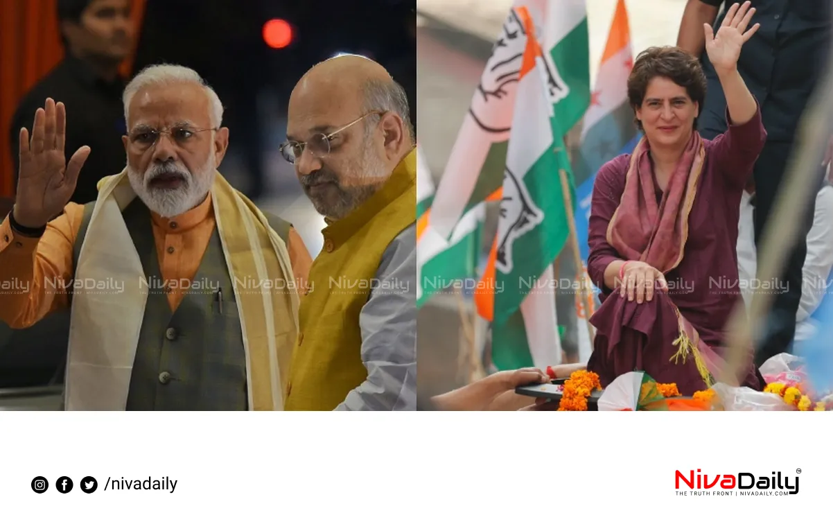 Bihar politics