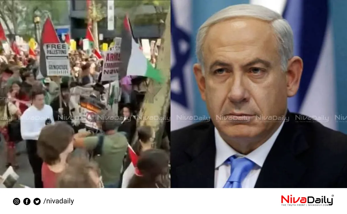 UN Netanyahu Protest