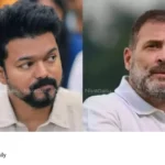 Rahul Gandhi Vijay