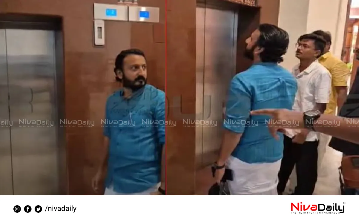 Rahul Mamkootathil MLA