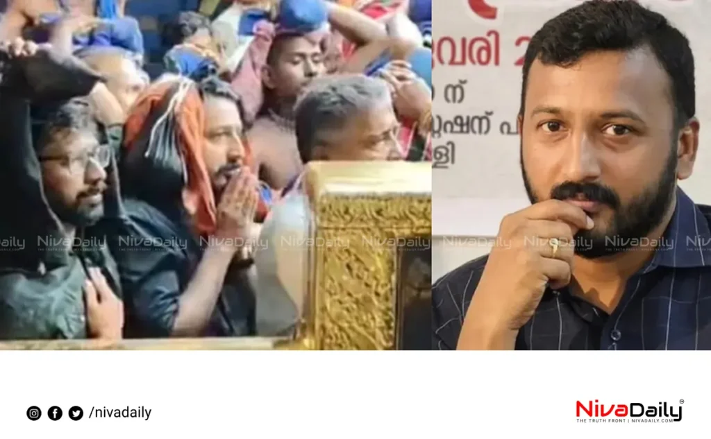 Rahul Mamkoottathil