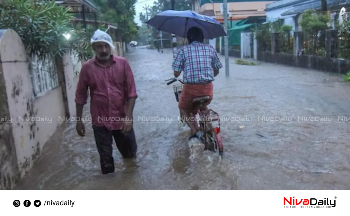 Kerala monsoon rainfall