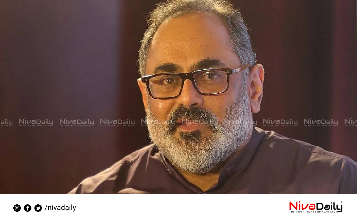 Kerala Politics