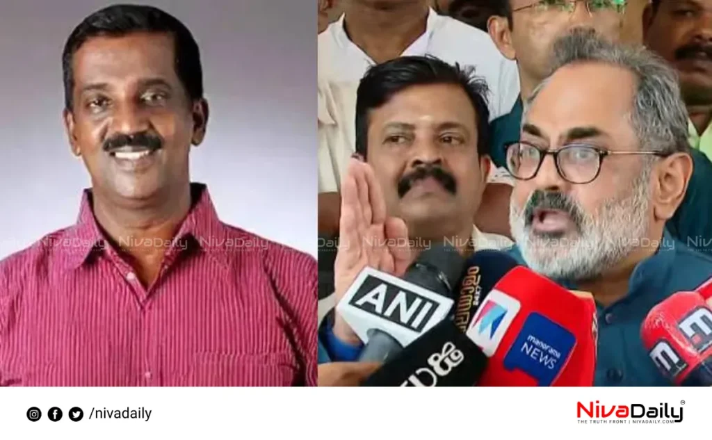 Rajeev Chandrasekhar reaction