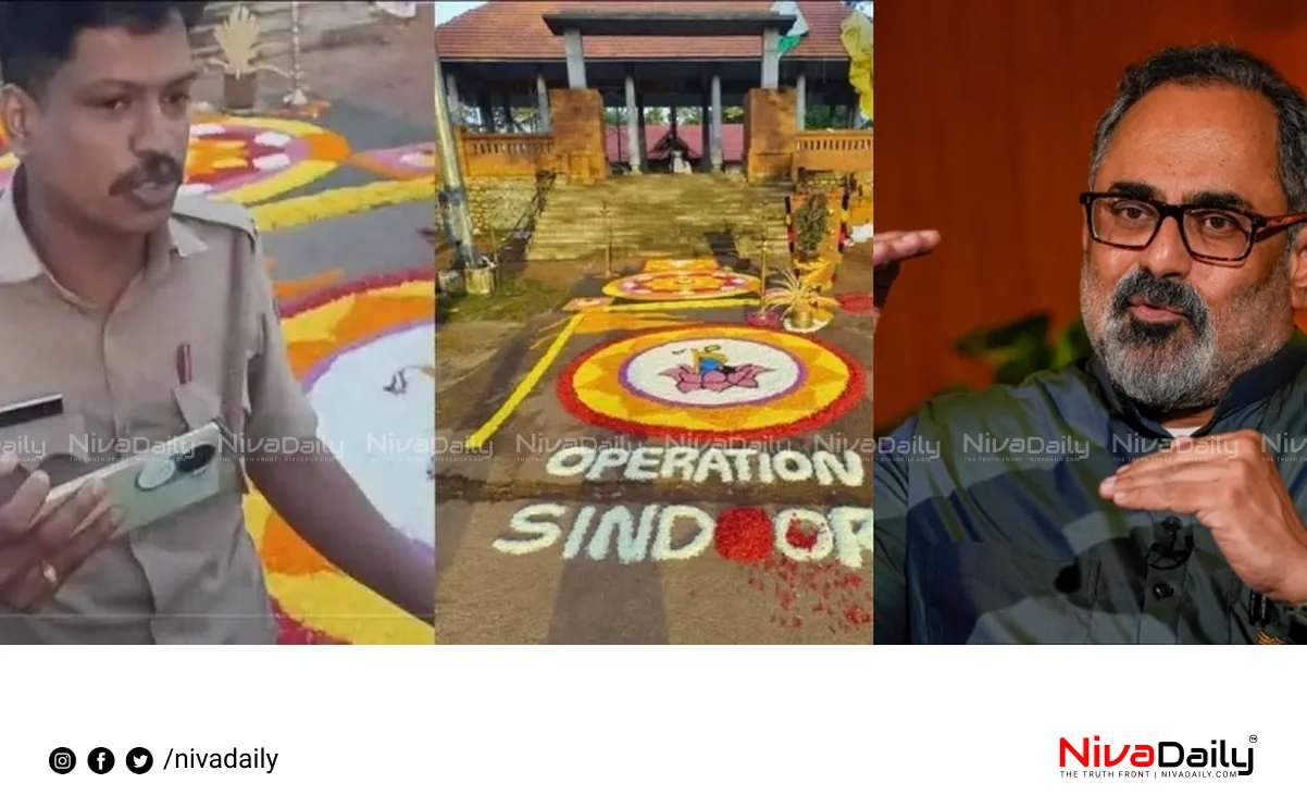 Operation Sindoor Pookkalam