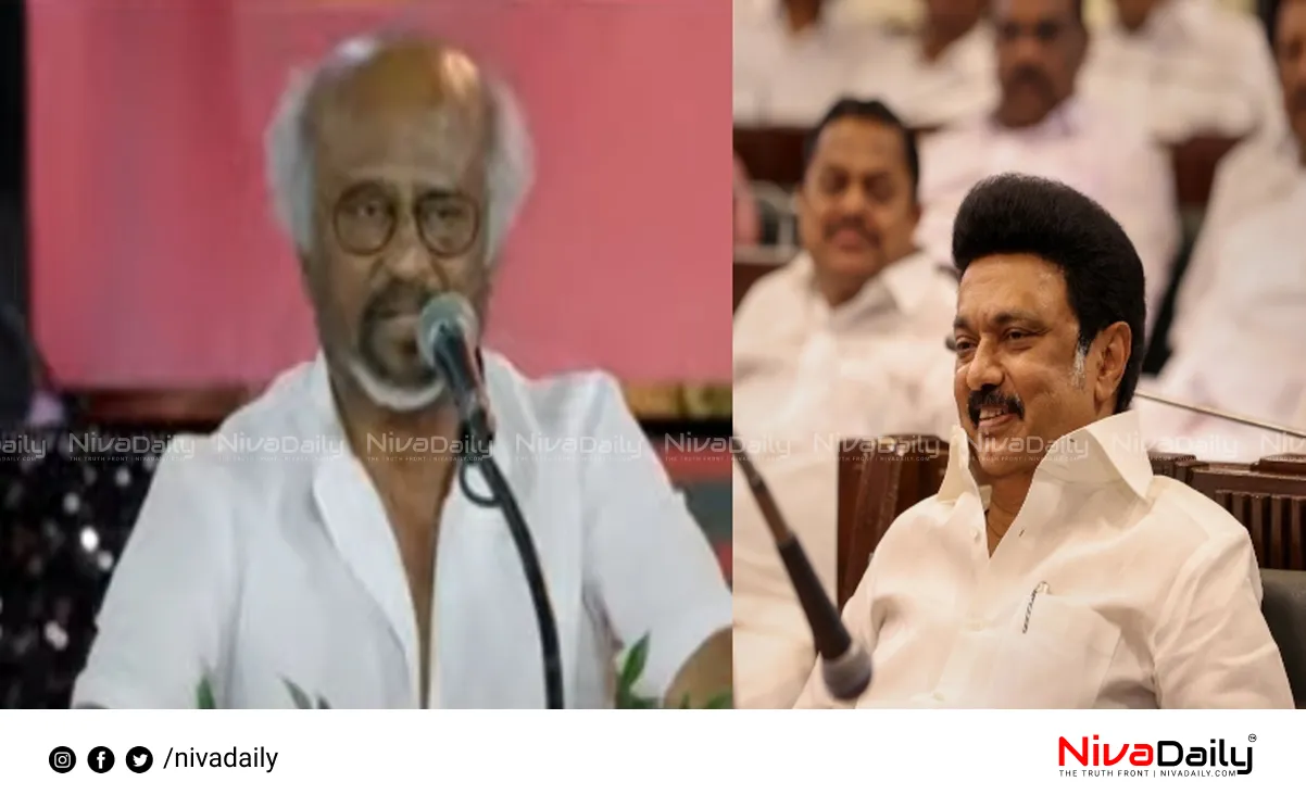 Tamil Nadu Politics