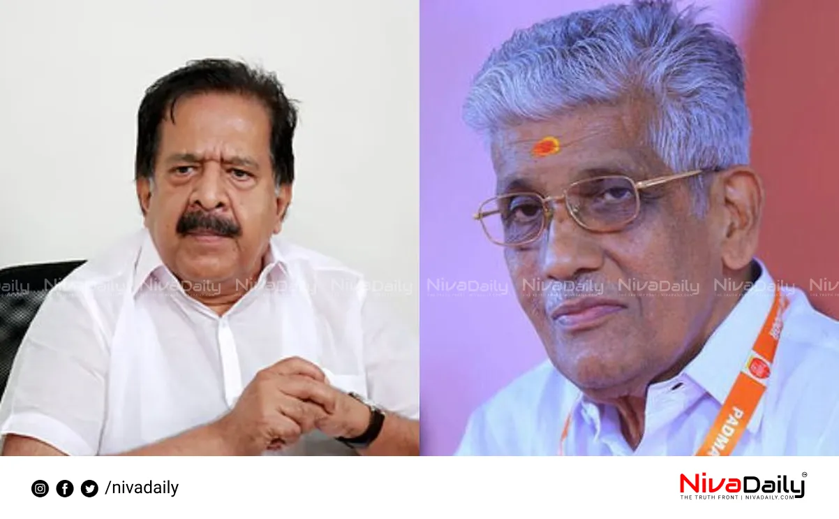 NSS support to left