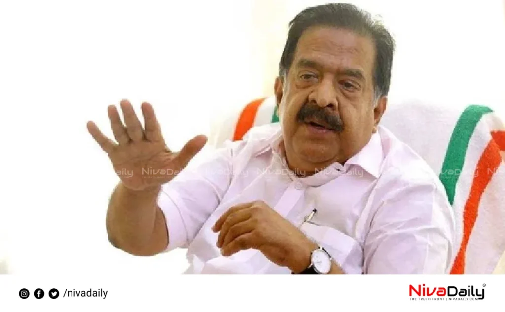 T Siddique MLA office