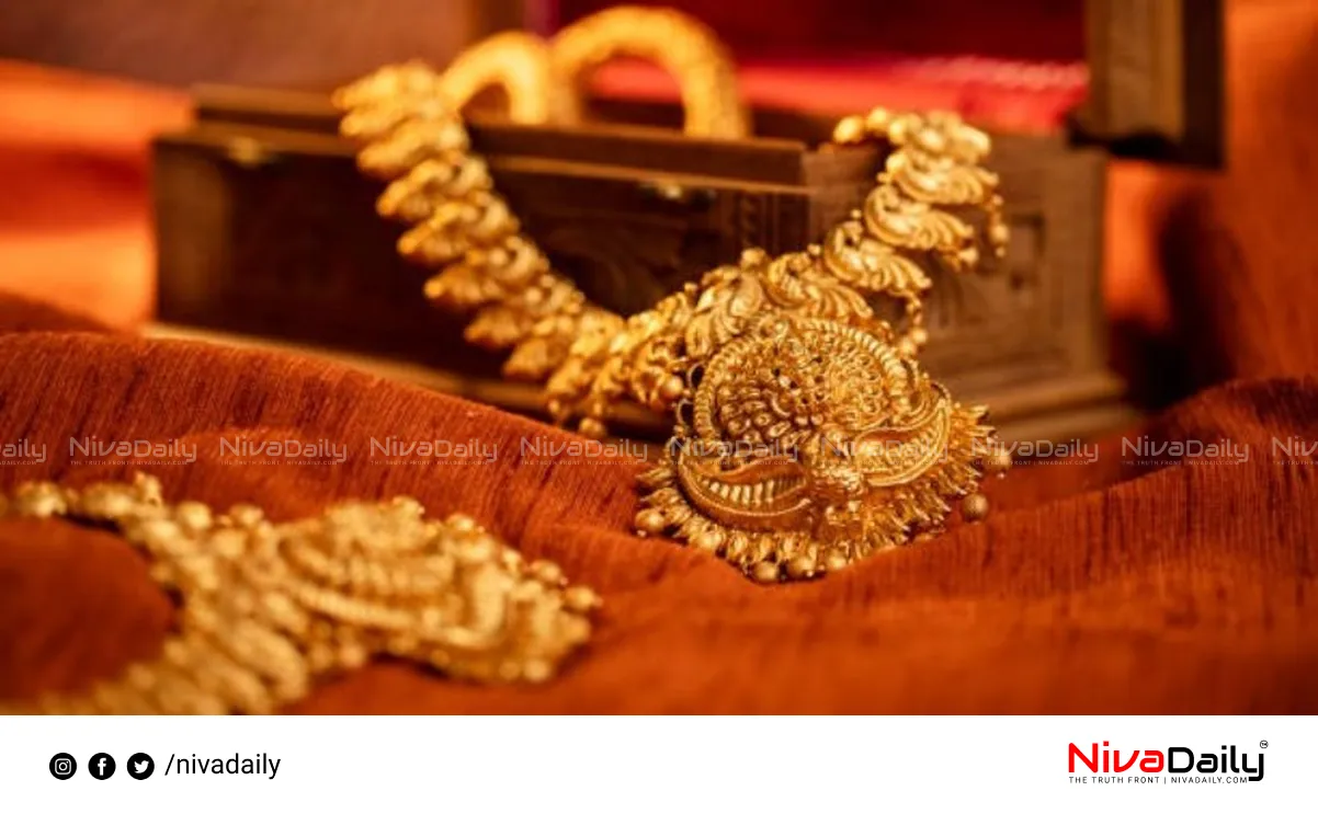 Kerala gold price