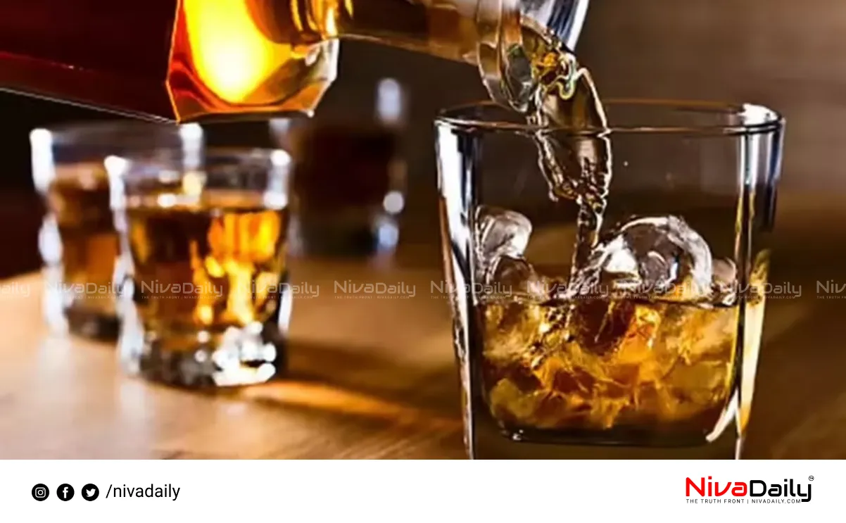 Kerala liquor sale