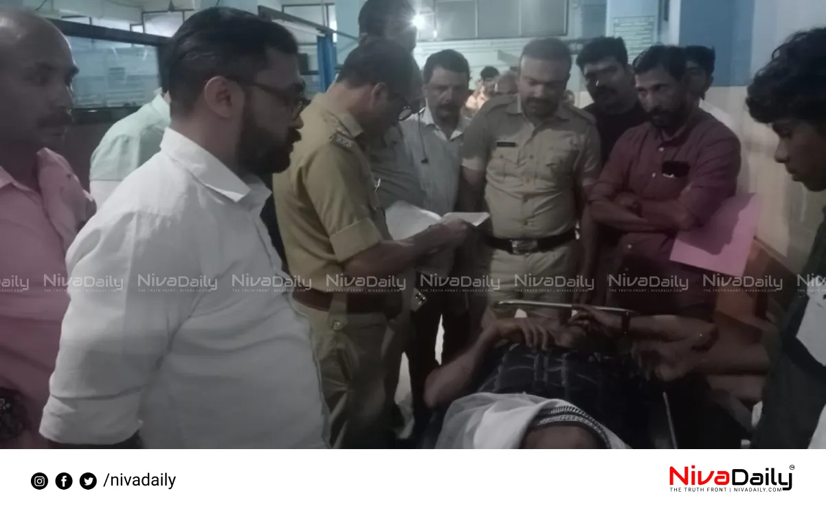 RJD leader attack