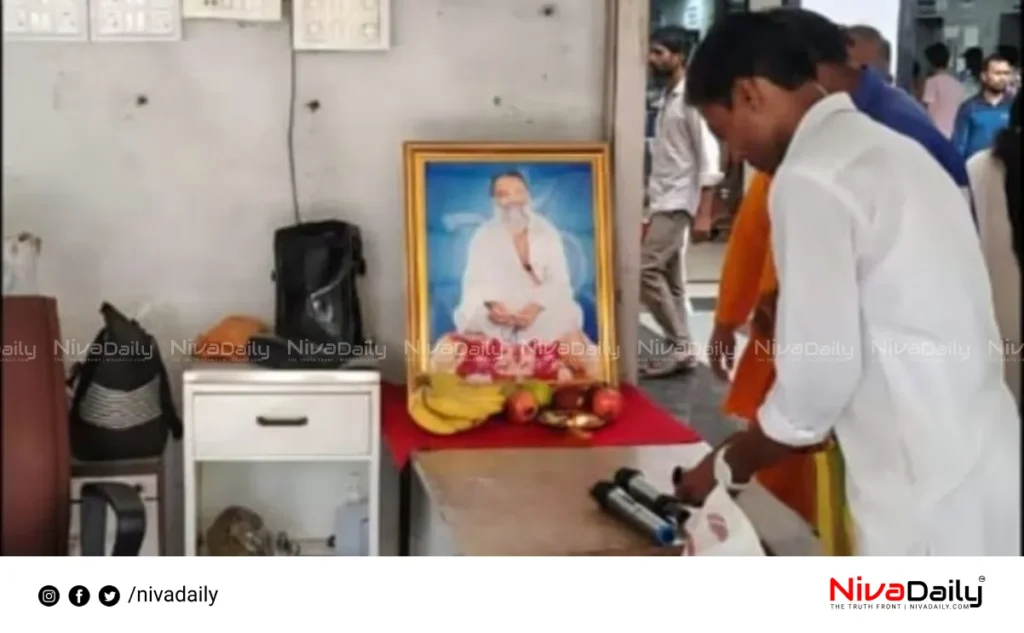 Asaram Bapu Photo Pooja