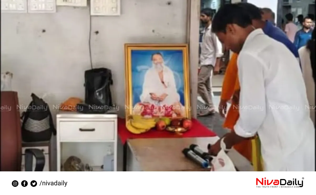 Asaram Bapu Photo Pooja