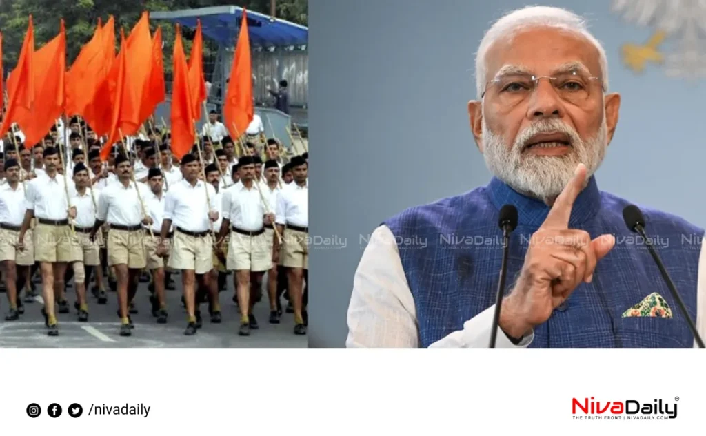 RSS foundation day