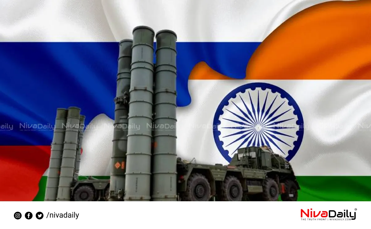India Russia deal