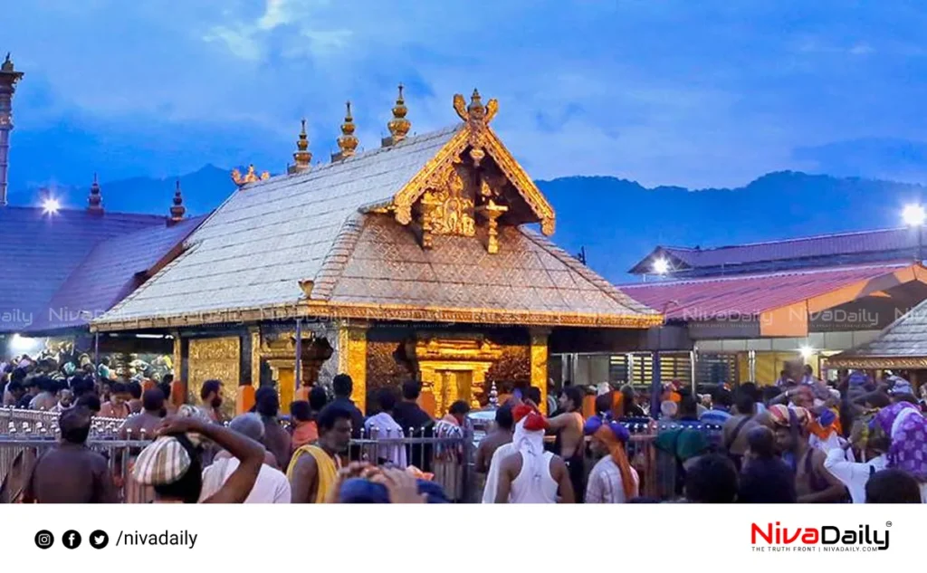 Sabarimala gold plating