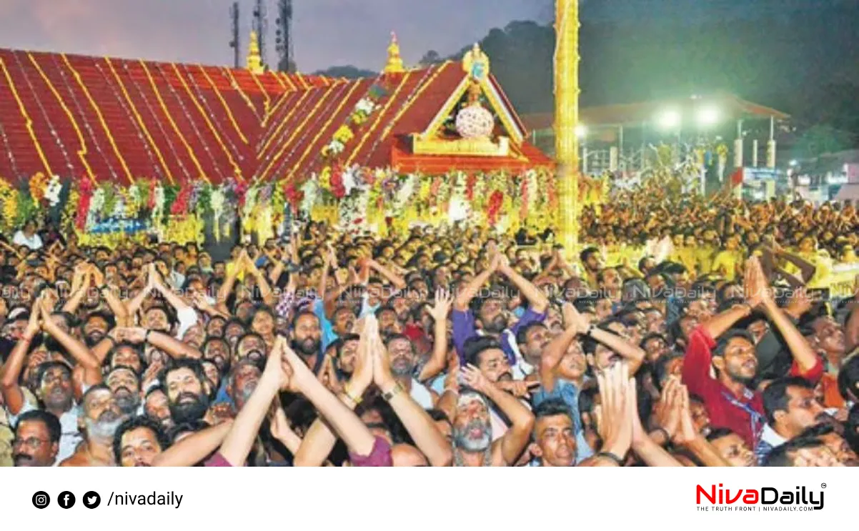 Sabarimala Temple Reopens