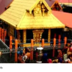 Sabarimala gold plating