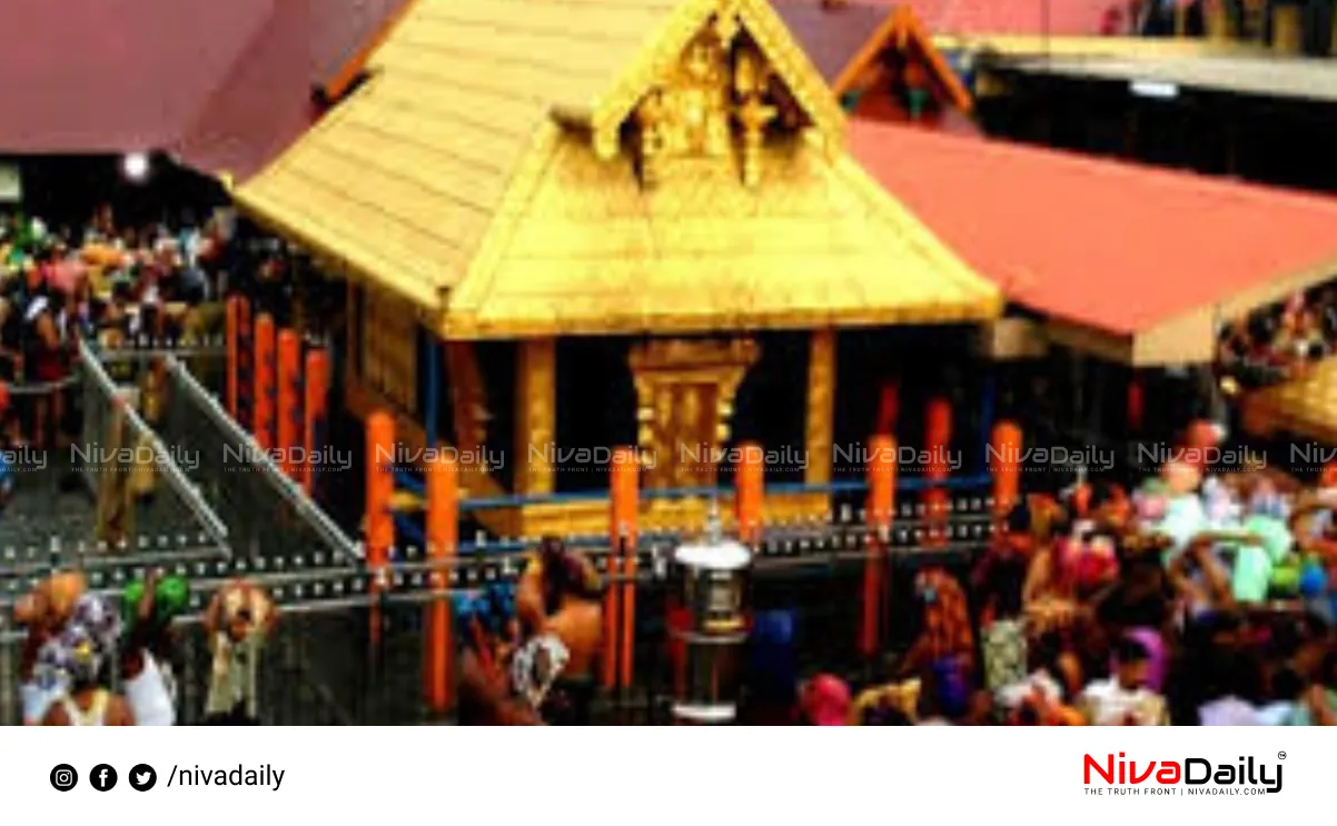 Sabarimala gold plating