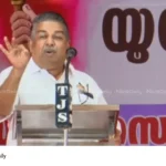 AIIMS Kerala Politics