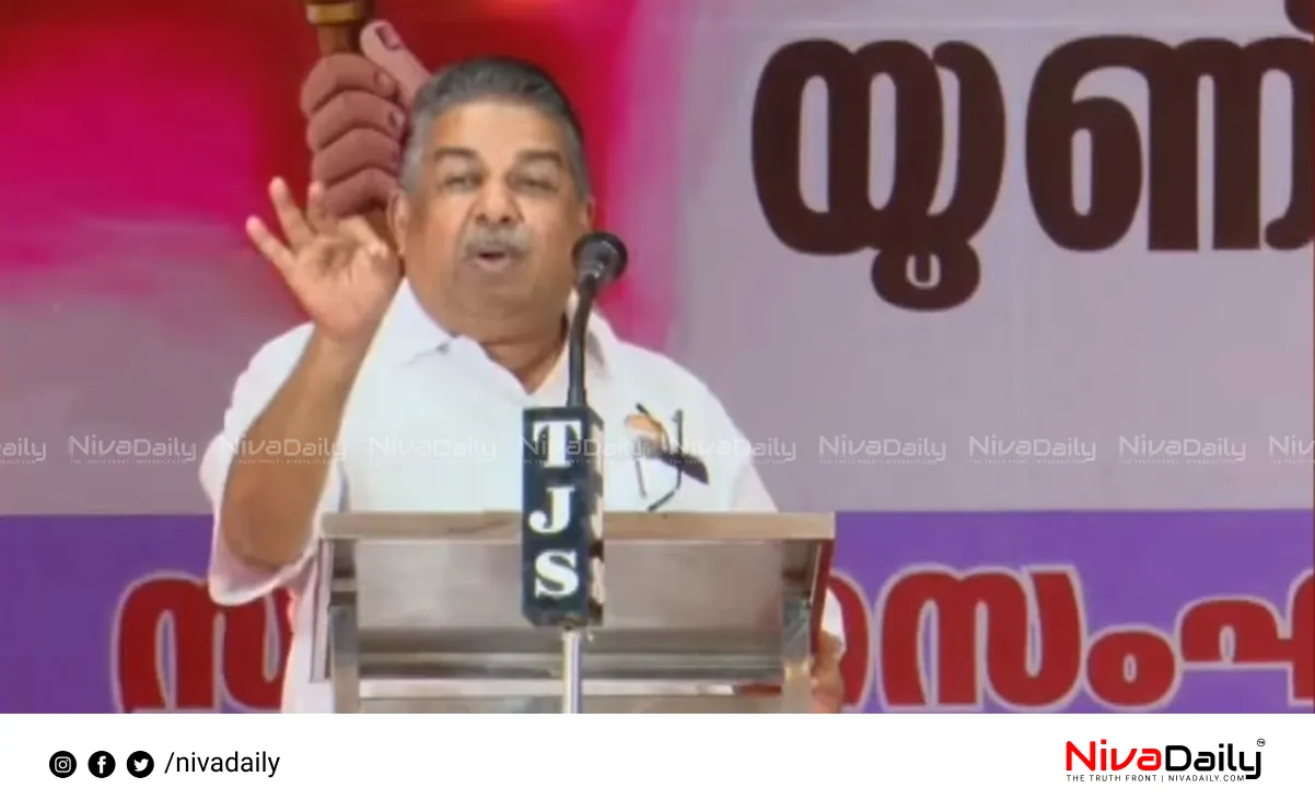 AIIMS Kerala Politics
