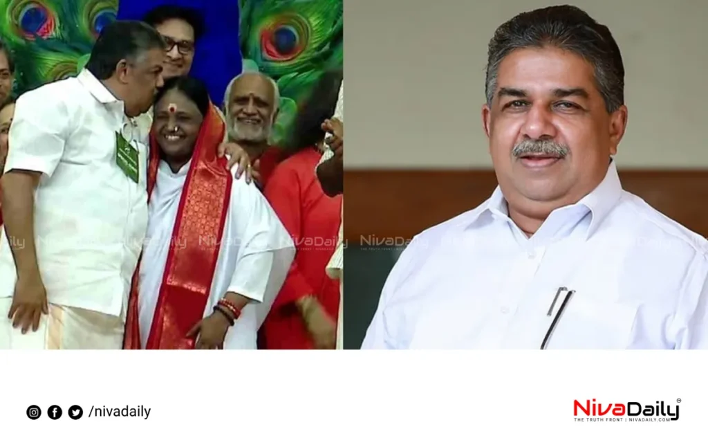 Saji Cherian