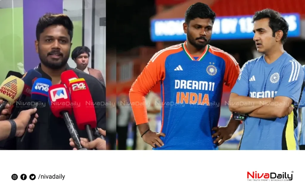 Sanju Samson