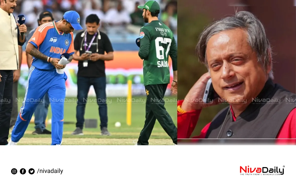 India-Pak Handshake