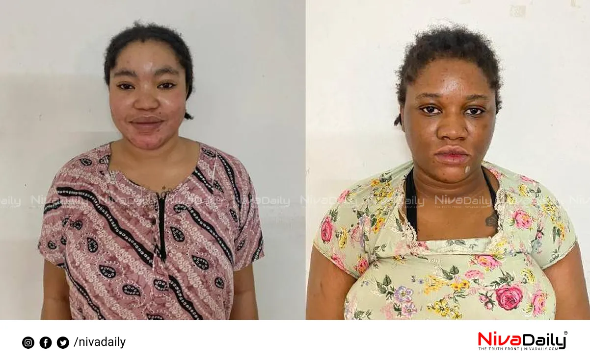Nigerian women escape