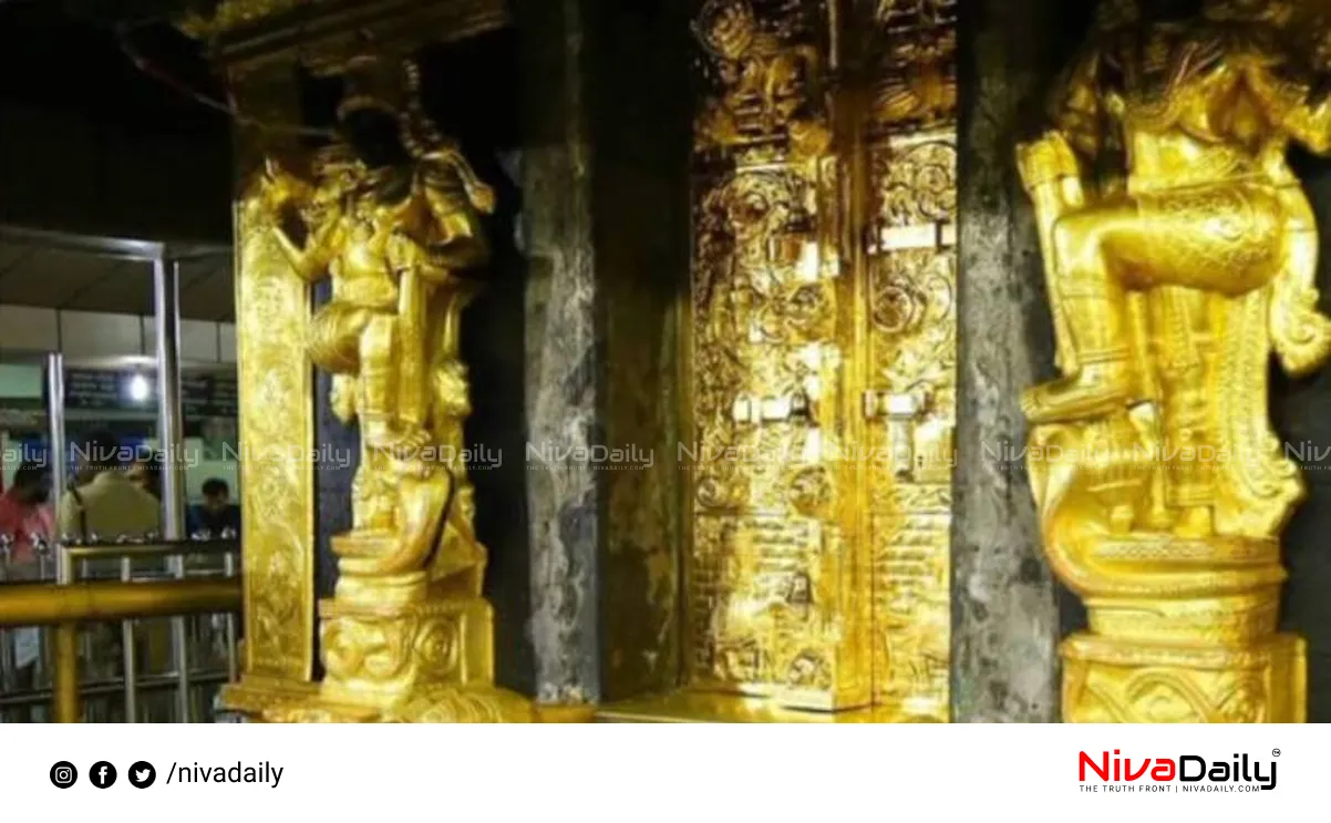 Sabarimala sculpture maintenance