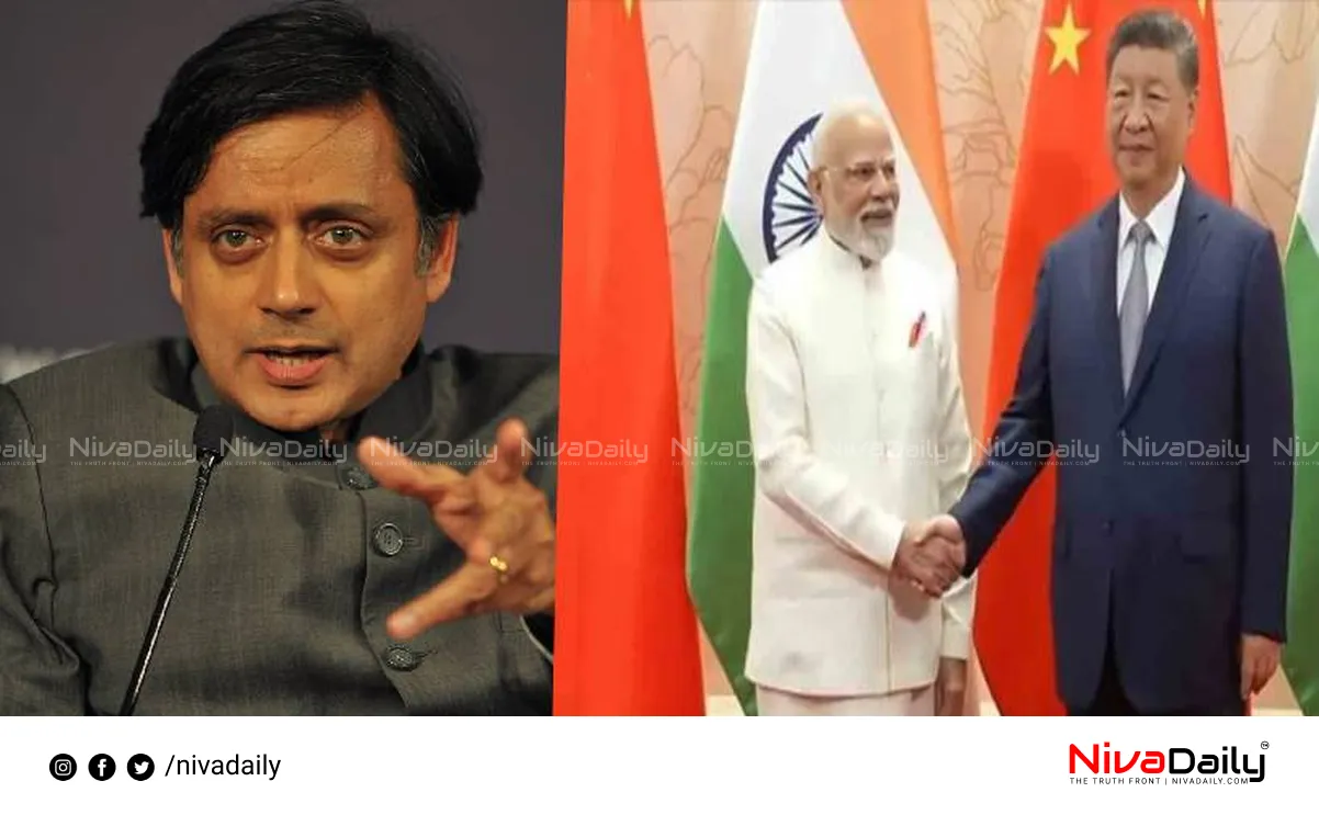 India-China relations