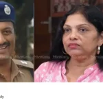 Sheela Kurian complaint