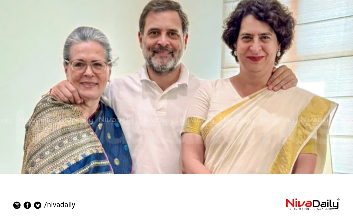 Sonia Gandhi Wayanad visit