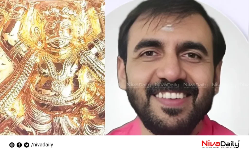 Sabarimala gold controversy