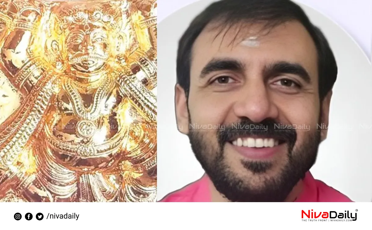 Sabarimala gold controversy
