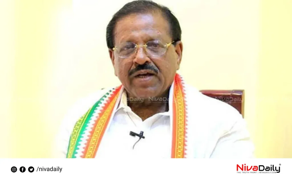Central Schemes Renaming