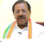 Central Schemes Renaming