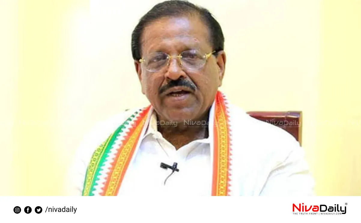 Central Schemes Renaming