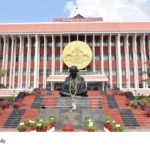 wild animals law amendment