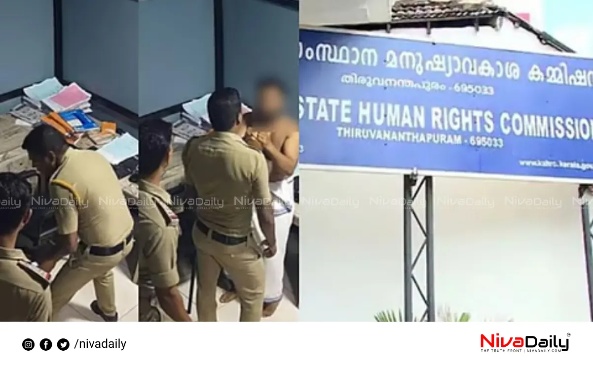 Kunnamkulam third-degree case