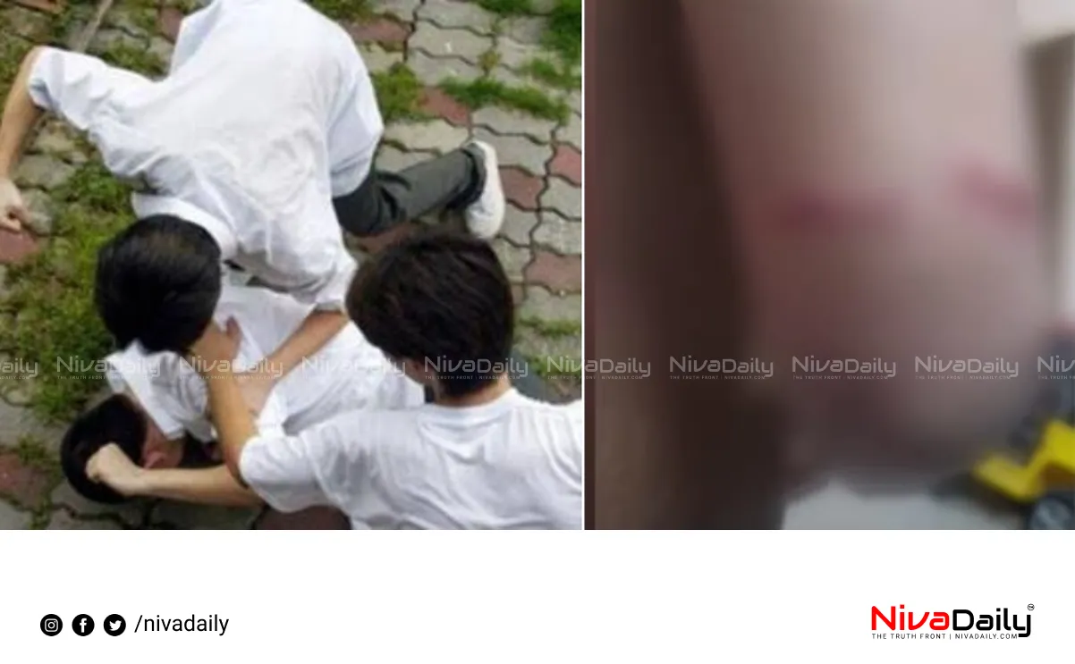 Student attack