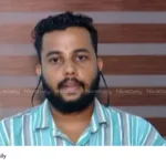 Kunnamkulam police brutality