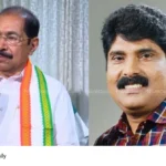 Office attack condemnation