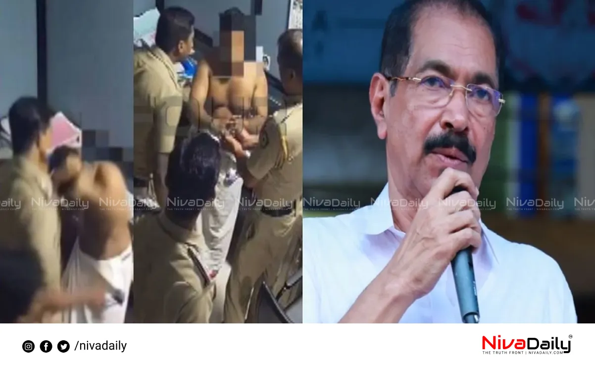 police action against leaders