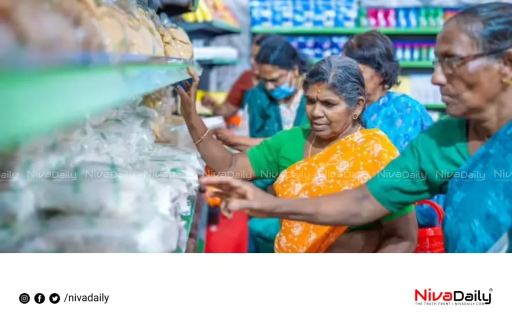 Supplyco Onam sales