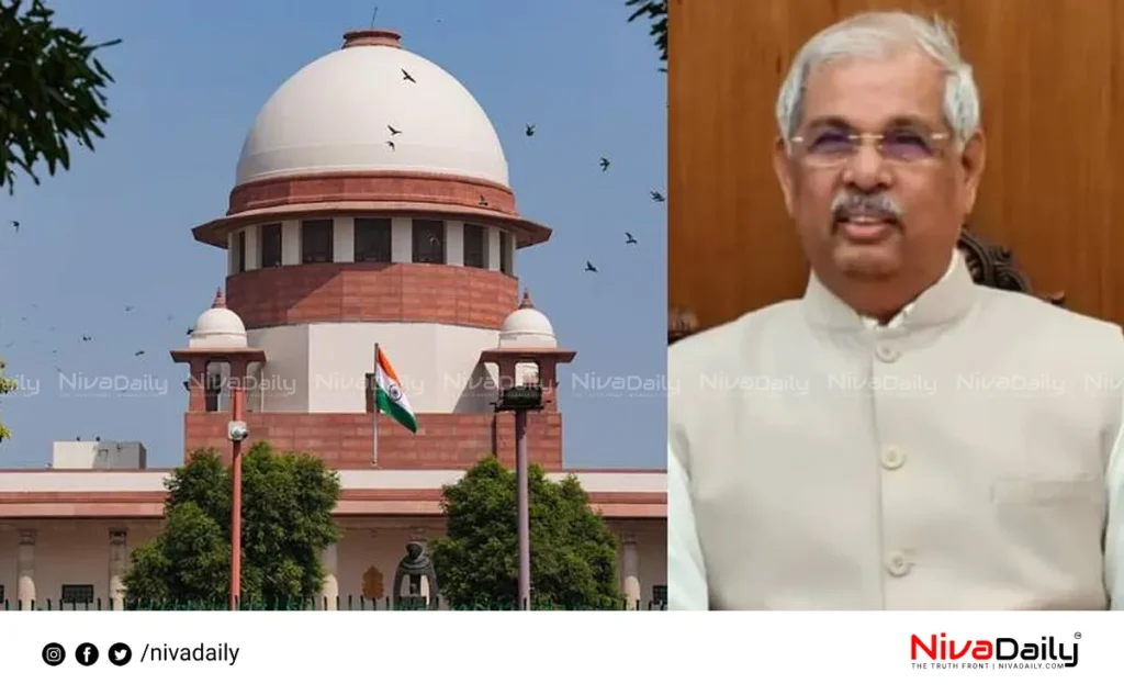 VC Appointment Kerala