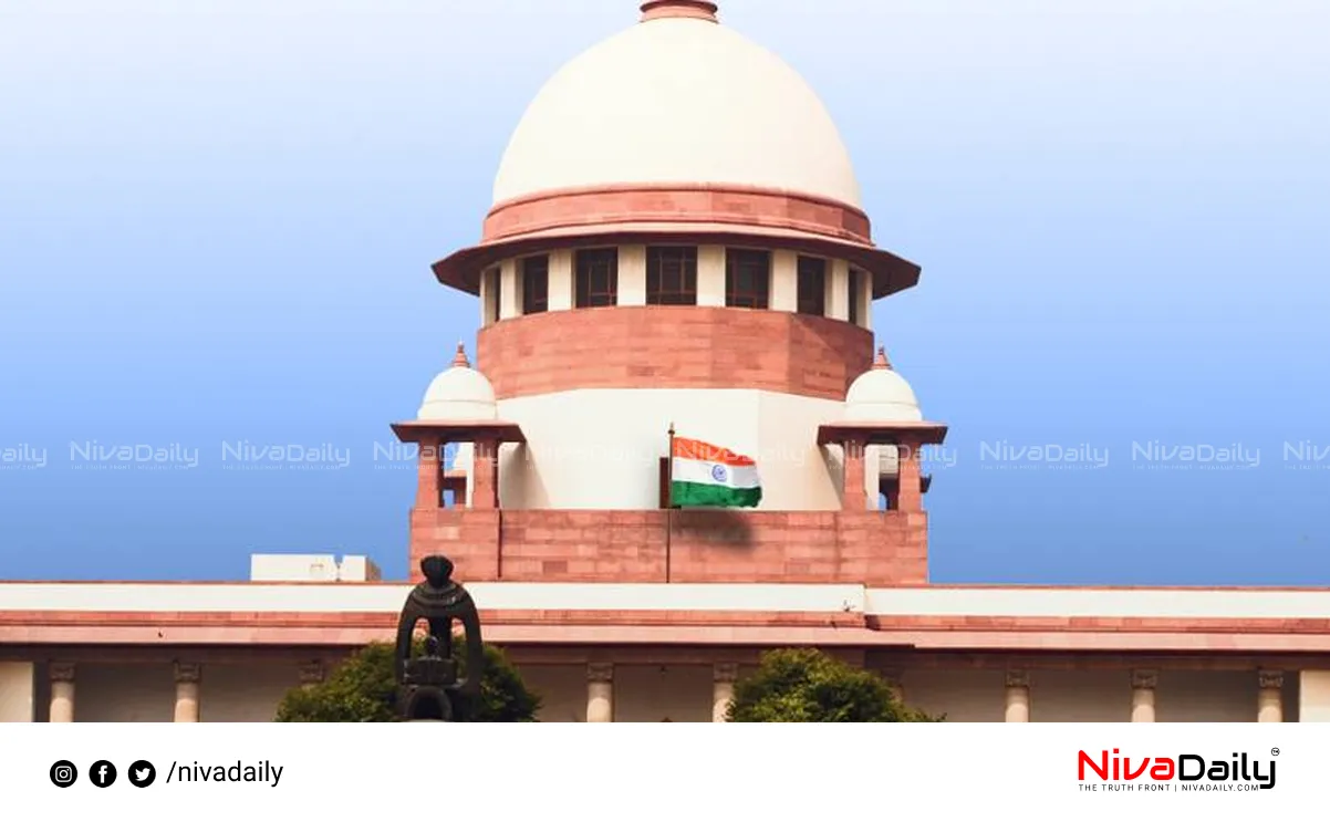 Presidential reference Supreme Court