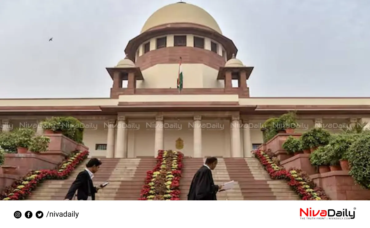 Waqf Amendment Act